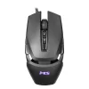 MS Egér, Gamer, MSI NEMESIS C900, vezetékes, 16000 DPI, fekete