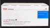 Utángyártott OKI B4200,4300 Toner Black 2.500 oldal kapacitás Type 9 IK