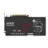 Sapphire AMD RX 9060 XT 8GB GDDR6 - PULSE RX 9060 XT GAMING OC