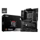Msi B550-A Pro Alaplap