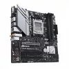 Asus PRIME B650M-A WIFI II