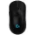 Logitech Pro 2 Lightspeed Wireless Mouse Black