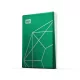 Western Digital 2TB 2,5" My Passport Ultra 20th Anniversary Edition USB 3.2 WDBJXT0020BGN
