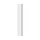 Reyee RG-ANT20S-90 90° Sector Antenna of RG-AirMetro Series Wireless Bridges