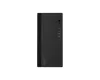 Msi PRO SHIELD M100P Black