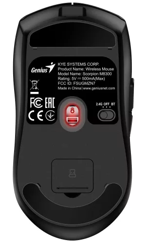Genius Scorpion M8300 Gaming Mouse Black