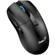 Genius NX-8280S BT Lightweight Wireless Bluetooth Mouse Black