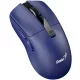 Genius NX-8280S BT Lightweight Wireless Bluetooth Mouse Blue