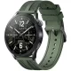 Xiaomi Watch S5 46mm Jungle Green