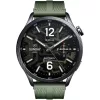 Xiaomi Watch S5 46mm Jungle Green