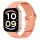 Xiaomi Redmi Watch 6 Active Sunset Orange