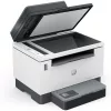 HP LaserJet Tank 2604sdw mono lézer multifunkciós nyomtató