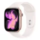 Apple Watch S11 Cellular 46mm Rose Gold Aluminium Case with Light Blush Sport Band - M/L (Demo)