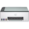 HP Smart Tank 582 Vezeték nélküli All-in-One Színes Nyomtató, Másoló, lapolvasó