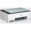HP Smart Tank 582 Vezeték nélküli All-in-One Színes Nyomtató, Másoló, lapolvasó