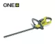 Ryobi 18 V  One Plus™  Sövényvágó, 45 cm kés akkumulátor és töltő nélkül