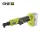 Ryobi akkus racsnis csavarkulcs, 1/4" (akku és töltő nélkül) - R18RW2-0