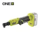 Ryobi akkus racsnis csavarkulcs, 1/4" (akku és töltő nélkül) - R18RW2-0