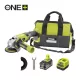 Ryobi ONE+  akkus szénkefementes sarokcsiszoló 4Ah akkuval töltővel táskában RAG18BL-1X40GP