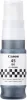 Canon GI45 Tinta Black 3.000 oldal kapacitás