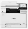 Canon i-SENSYS MF667Cdw színes lézer multifunkciós nyomtató fehér
