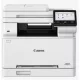Canon i-SENSYS MF667Cdw színes lézer multifunkciós nyomtató fehér