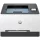 HP Color LaserJet Pro 3202dn színes lézer egyfunkciós nyomtató