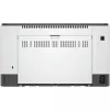 HP LaserJet Pro M209d mono lézer egyfunkciós nyomtató