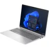 HP460G11, 16.0 WUXGA UWVA 300Nits, Intel Core U7 155U, 16GB, 1TB PCIe SSD, IntelR Graphics 4C, Silver , WIN11PRO, háttérvilágításos billentyűzet,újjlenyomat olvasó, 3 év garancia; 9C086EA