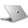 HP255G9, 15.6" FHD AG SVA  250Nits, AMD Ryzen5 5625U HC, 8GB, 256GB PCIe SSD, Radeon RX Vega 6, ezüst, WIN11, háttérvilágításos bill.,3 év gar  9M3G1AT