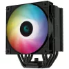 DeepCool AG500 BK ARGB - Processzor hűtő - R-AG500-BKANMN-G-1