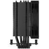 DeepCool AG500 BK ARGB - Processzor hűtő - R-AG500-BKANMN-G-1