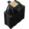 DeepCool AG500 BK ARGB - Processzor hűtő - R-AG500-BKANMN-G-1