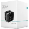 DeepCool AG620 - Processzor hűtő - R-AG620-BKNNMN-G-1