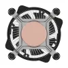 Akasa Intel LGA1700 alacsony profilú CPU-hűtő - AK-CC6606BP01