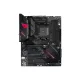 Asus Alaplap - AMD ROG STRIX B550-F GAMING WIFI II AM4 (B550, 4xDDR4 4800MHz, 6xSATA3, 2x M.2, 4xUSB2.0, 7xUSB3.2)