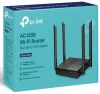 TP-LINK ROUTER ARCHER A64 AC1200 Dual-Band WiFi
