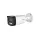 Dahua Analóg csőkamera - HAC-HFW1500TH-IL-A (5MP, kültéri, 3,6mm, IR+LED80m, ICR, IP67, DWDR, mikrofon)