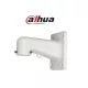 Dahua Fali konzol - PFB305W (alumínium)