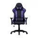 GCN Cooler Master Caliber R1S CAMO gaming szék - Fekete, Lila camouflage