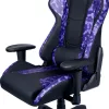 GCN Cooler Master Caliber R1S CAMO gaming szék - Fekete, Lila camouflage