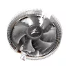 Zalman CNPS7600 RGB