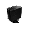 Be Quiet! CPU Cooler - PURE ROCK 3 Black (AMD: AM4/AM5; Intel: 1851/1700/1200/1150/1151/1155)