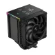 DeepCool CPU Cooler - AK500 DIGITAL PRO (28dB; max, 103,45 m3/h; 4pin csatlakozó, 5 db heatpipe, 12cm, PWM, fekete, RGB)