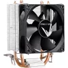 Formula CPU Cooler - Ice Boid 2PSDB (17-34dB, 4pin csatlakozó, 2 db heatpipe, 9cm)
