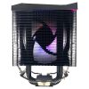 Rampage CPU Cooler - OCTAGON C50 (max 40dB, 96,84 m3/h, 4 pin csatlakozó, 12cm, A-RGB, LED)