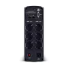 CYBERPOWER UPS Intelligent LCD PFC 1350 VA