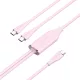 Vention USB-C 2.0/M -> 2*USB-C/M,  (5A,szilikon,pink), 1,5m, kábel