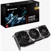 Acer AMD Predator Bifrost Radeon RX 9070 XT OC 16GB GDDR6 - DP.Z4FWW.P01