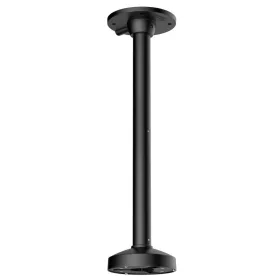 Hikvision DS-1271ZJ-140-DM45-B